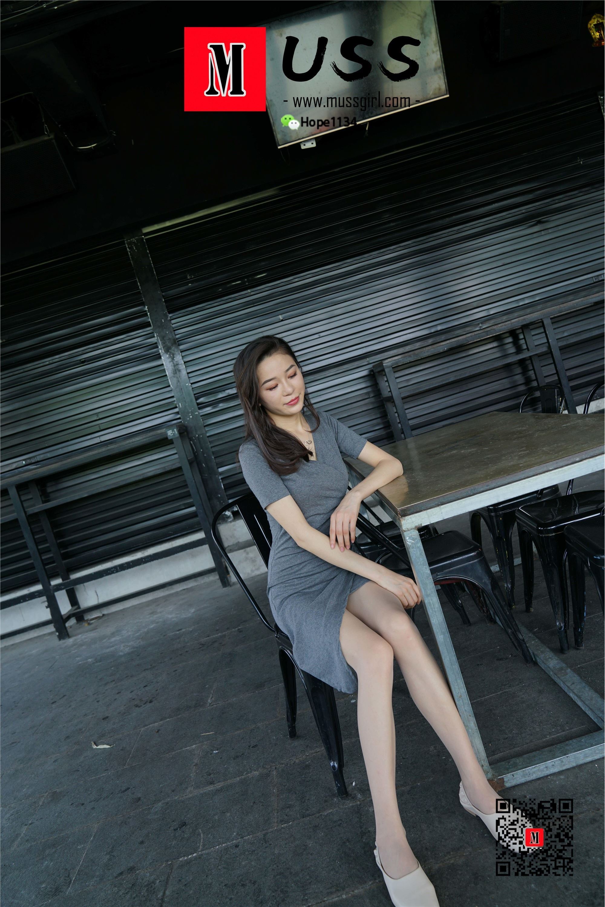 MussGirl慕丝女郎  NO.087 她若惊鸿一瞥，汝已心猿意马